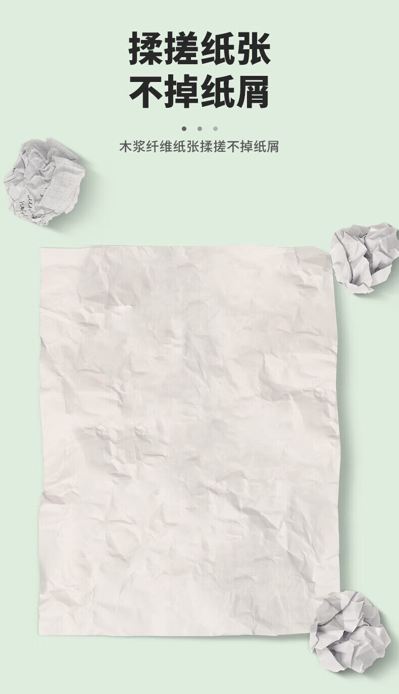 详情-05.jpg